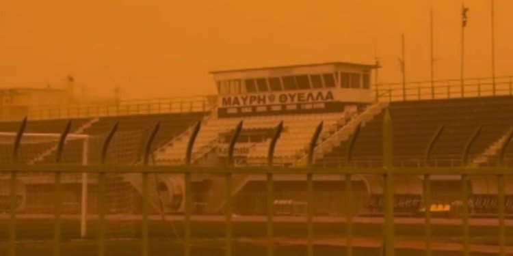 Καλαμάτα για την αφρικανική σκόνη: «Άσπρη Θύελλα στο γήπεδο της Μαύρης Θύελλας»