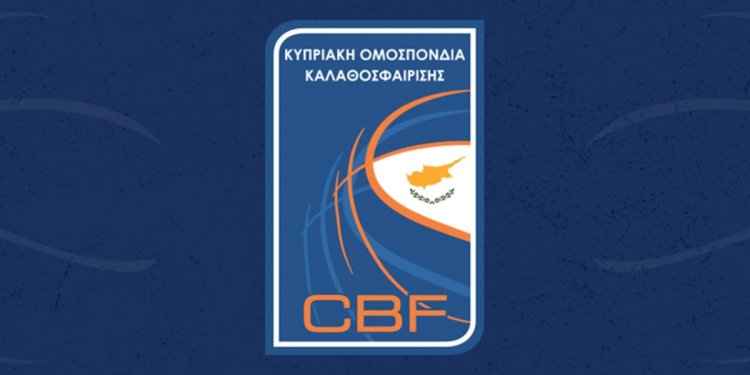 ΚΟΚ: Προκήρυξη θέσεων για Ομοσπονδιακούς προπονητές και προπονήτριες