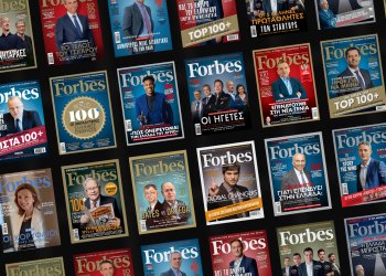 ΠΟΙΟΙ ΕΙΝΑΙ ΟΙ ΔΙΣΕΚΑΤΟΜΜΥΡΙΟΥΧΟΙ ΕΛΛΗΝΕΣ