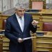 Π. Τσακλόγλου στο Πρώτο Πρόγραμμα: Η πλατφόρμα για τις συντάξεις με οφειλές θα είναι έτοιμη μέσα στο επόμενο δίμηνο Π. Τσακλόγλου στο Πρώτο Πρόγραμμα: Η πλατφόρμα για τις συντάξεις με οφειλές θα είναι έτοιμη μέσα στο επόμενο δίμηνο