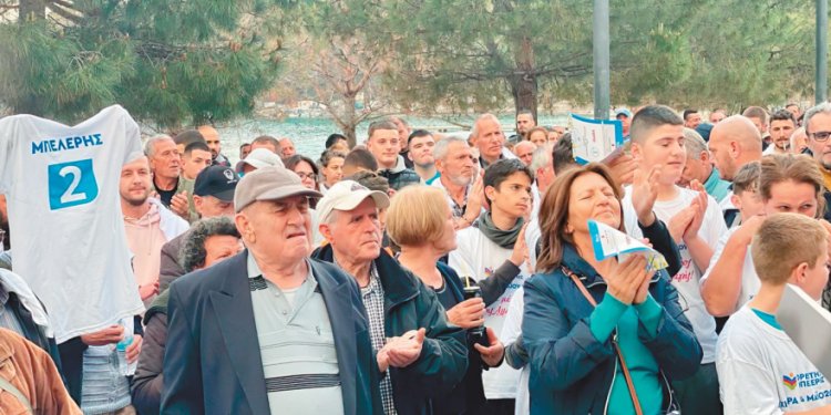 Τι θα γίνει εάν εκλεγεί ευρωβουλευτής – Η πίεση στην Αλβανία για να αποφυλακιστεί – FANTOMAS.GR