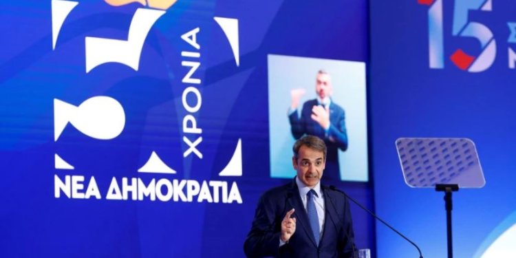 15ο Συνέδριο ΝΔ: Οι 6 άξονες της ομιλίας Μητσοτάκη για τα 50 χρόνια της παράταξης
