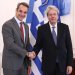Μητσοτάκης σε Τζεντιλόνι: “Η κυβέρνηση είναι ισχυρή, παραμένουμε προσηλωμένοι στο μεταρρυθμιστικό μας έργο”