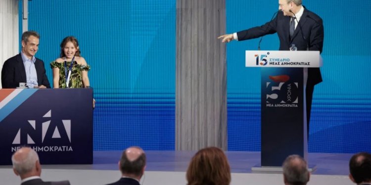 Η Αγνή  της ΝΔ  μεγάλωσε …. και καταχειροκροτηθηκε