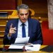 Οι Τούρκοι αντέδρασαν για να αντιδράσουν – Θα ακουγόταν γελοίο το casus belli για τα θαλάσσια πάρκα (audio) – FANTOMAS.GR