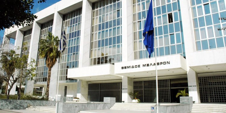 Οι 20 νέοι Αρεοπαγίτες και οι 8 Αντεισαγγελείς του Αρείου Πάγου