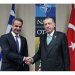 Μητσοτάκης: Με τον αρχηγό της ΕΥΠ στην Τουρκία