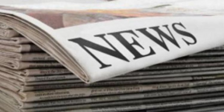 Ο Τύπος του Σαββάτου 25/10 Ο Τύπος του Σαββάτου 25/10