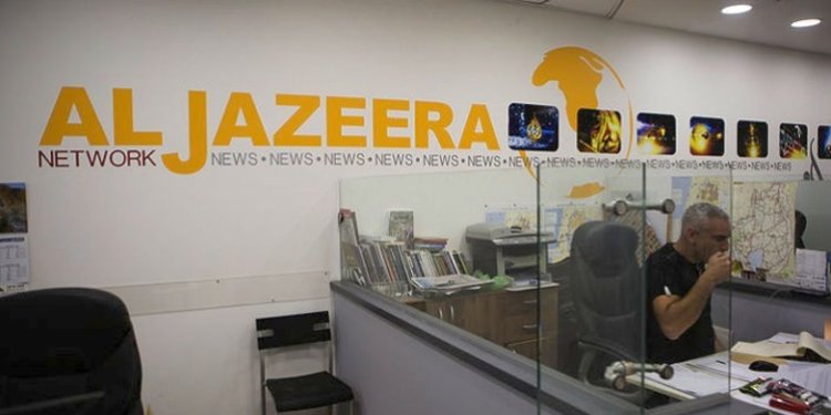 Ισραήλ: Η κυβέρνηση διακόπτει τη λειτουργία του Al Jazeera στη χώρα