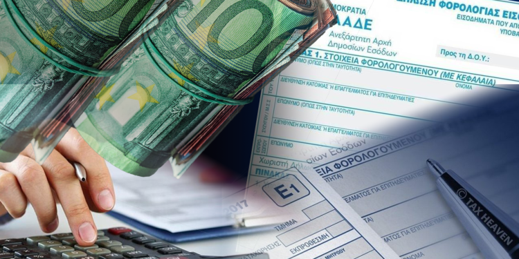 Πρωταθλητισμό σε φορομπηχτική πολιτική κάνει η Ελλάδα – Αδιάψευστοι οι αριθμοί Πρωταθλητισμό σε φορομπηχτική πολιτική κάνει η Ελλάδα – Αδιάψευστοι οι αριθμοί