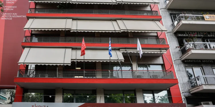 Έκτακτη οικονομική συνδρομή ζητά ο Κασσελάκης από τους βουλευτές, για να καλυφθούν τα χρέη των κομματικών ΜΜΕ