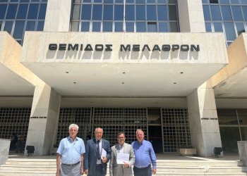 Ένσταση στο ΕΚΛΟΓΟΔΙΚΕΙΟ και Αναφορές στο ΣτΕ και τον ΑΠ κατά της παράνομης απόφασης συμμετοχής του μειονοτικού κόμματος ΚΙΕΦ Δ. Θράκης