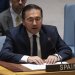 Η Ισπανία στηρίζει το Διεθνές Δικαστήριο στην καταγγελία κατά του Ισραήλ για γενοκτονία στη Γάζα