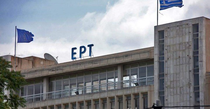 Εκδιώχθηκε από την ΕΡΤ ο δημοσιογράφος που κατηγορείται για ξυλοδαρμό της συντρόφου του