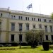 Ο ΚΡΙΣΙΜΟΣ ΦΕΒΡΟΥΑΡΙΟΣ ΤΟΥ 2025 – FANTOMAS.GR