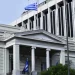 ΤΑ ΕΠΙΧΕΙΡΗΜΑΤΑ ΤΟΥ ΥΠΕΞ ΓΙΑ ΤΟ ΠΑΛΑΙΣΤΙΝΙΑΚΟ ΚΡΑΤΟΣ