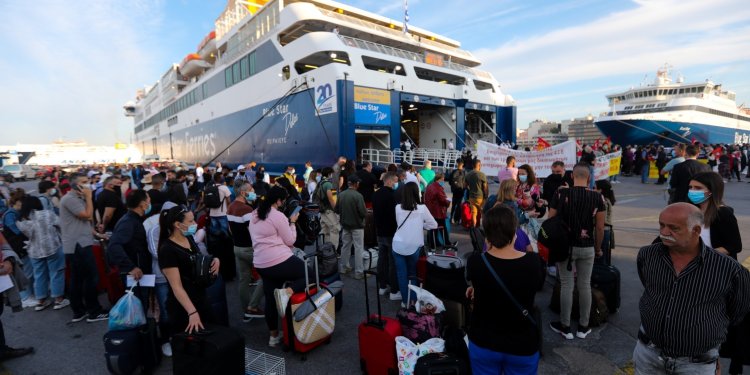 Ακτοπλοϊκά εισιτήρια: Αυξήσεις έως 101% – Ποιες οι 6 πιο ακριβές διαδρομές Ακτοπλοϊκά εισιτήρια: Αυξήσεις έως 101% – Ποιες οι 6 πιο ακριβές διαδρομές