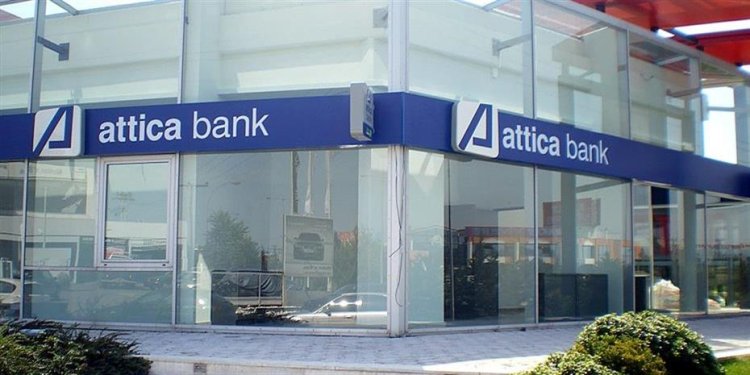 Ο ΣΥΡΙΖΑ σηκώνει το θέμα της Attica Banκ – Σειρα ερωτηματων για το ποιοι υπογράφουν με υπονοούμενα για “απιστία’ – Ολοταχώς για την βουλη Ο ΣΥΡΙΖΑ σηκώνει το θέμα της Attica Banκ – Σειρα ερωτηματων για το ποιοι υπογράφουν με υπονοούμενα για “απιστία’ – Ολοταχώς για την βουλη