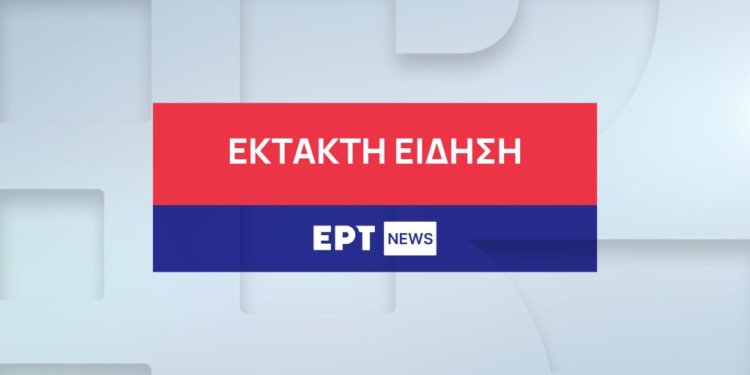 Νότια Κορέα: Τουλάχιστον εννέα νεκροί στη Σεούλ όταν αυτοκίνητο έπεσε πάνω στο πλήθος