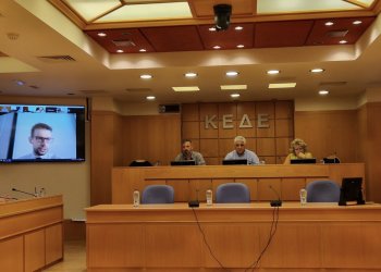 Δ. Καφανταρης- Η εφαρμογή προγραμμάτων για την κοινωνική ένταξη των Ρομά στο επίκεντρο της συζήτησης