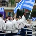 Ολυμπιακοί Αγώνες 2024- Τα μάτια στραμμένα στο Παρίσι Ολυμπιακοί Αγώνες 2024- Τα μάτια στραμμένα στο Παρίσι