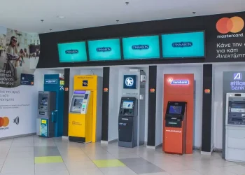 Προχωράει ο πέμπτος τραπεζικος πολος