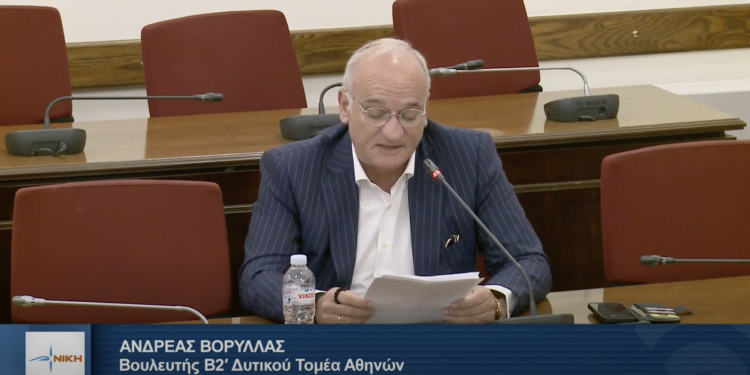 Α. Βορυλλας -Μείωση του ΦΠΑ στα τρόφιμα: Αλήθειες και ψέματα, το παράδειγμα της Ισπανίας. Α. Βορυλλας -Μείωση του ΦΠΑ στα τρόφιμα: Αλήθειες και ψέματα, το παράδειγμα της Ισπανίας.