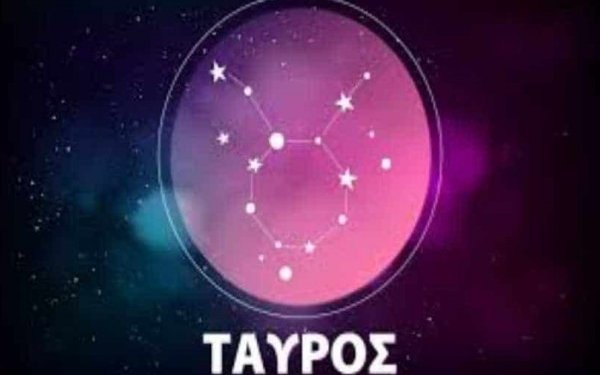 Τα ζώδια σήμερα, Δευτέρα 8 Ιουλίου: Ταύροι, ετοιμαστείτε για νέες προκλήσεις