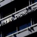 Νέα υπέρβαση στα φορολογικά έσοδα στο 5μηνο – Έχουν γονατίσει τους πολίτες στους Φόρους και την Ακρίβεια