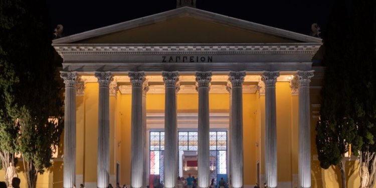 Έρχεται η Αrt Athina 2024 στο Ζάππειο Μέγαρο   