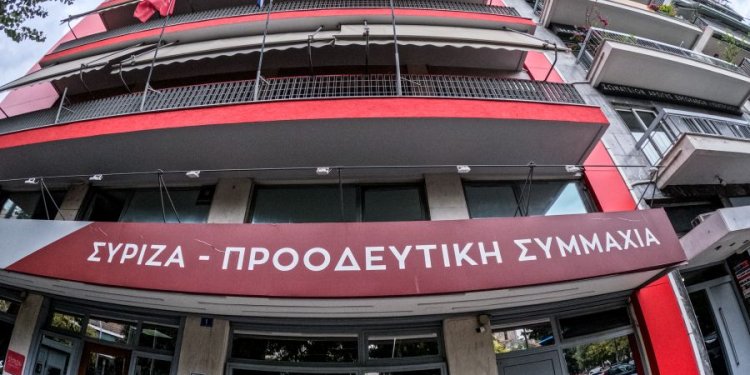 ΣΥΡΙΖΑ: 184 στελέχη ζητούν παραπομπή της Αθηνάς Λινού στην Επιτροπή Δεοντολογίας μετά τις καταγγελίες Πολάκη