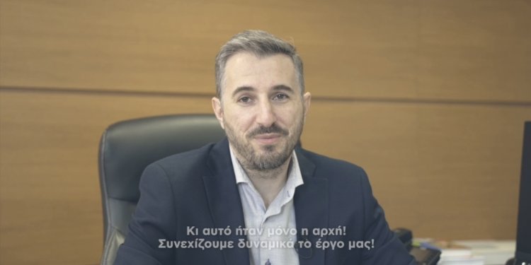 Δήμος Αθηναίων: Σχεδιάζουμε, Καινοτομούμε, Υλοποιούμε – Λάζαρος Καραουλης “Σύγχρονες υπηρεσίες από τη ΔΑΕΜ Α.Ε.” Δήμος Αθηναίων: Σχεδιάζουμε, Καινοτομούμε, Υλοποιούμε – Λάζαρος Καραουλης “Σύγχρονες υπηρεσίες από τη ΔΑΕΜ Α.Ε.”