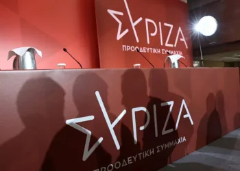 ΣΥΡΙΖΑ: Συνέδριο 1-3 Νοεμβρίου και εκλογή προέδρου στις 24 Νοεμβρίου και 1 Δεκεμβρίου