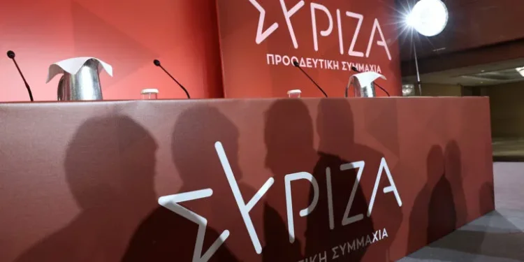 ΣΥΡΙΖΑ: Συνέδριο 1-3 Νοεμβρίου και εκλογή προέδρου στις 24 Νοεμβρίου και 1 Δεκεμβρίου ΣΥΡΙΖΑ: Συνέδριο 1-3 Νοεμβρίου και εκλογή προέδρου στις 24 Νοεμβρίου και 1 Δεκεμβρίου