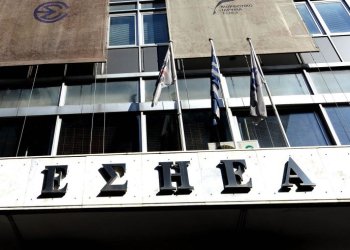 Έφυγε από τη ζωή ο Σωτήρης Τριανταφυλλόπουλος