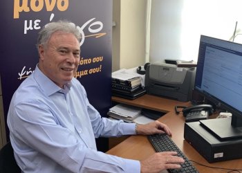 Ηχηρη παρέμβαση Γιάννη Σγουρού εν μέσω θέρους – “Τα φαινόμενα διαφθοράς δεν αντιμετωπίζονται με κινήσεις εντυπωσιασμού και λογικές συλλογικής ευθύνης. Απαιτείται ισχυρό θεσμικό πλαίσιο “