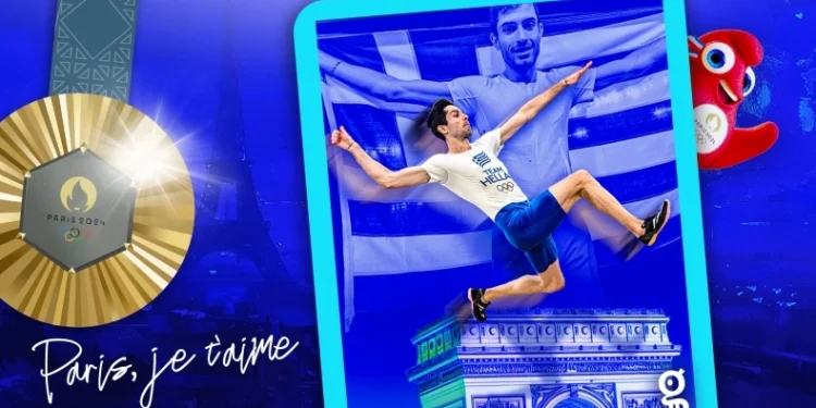 Ξανά χρυσός Ολυμπιονίκης ο Τεντόγλου, έγραψε ιστορία στο Παρίσι Ξανά χρυσός Ολυμπιονίκης ο Τεντόγλου, έγραψε ιστορία στο Παρίσι