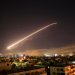 Τρεις νεκροί και 10 τραυματίες σε ισραηλινούς βομβαρδισμούς στη Συρία Τρεις νεκροί και 10 τραυματίες σε ισραηλινούς βομβαρδισμούς στη Συρία