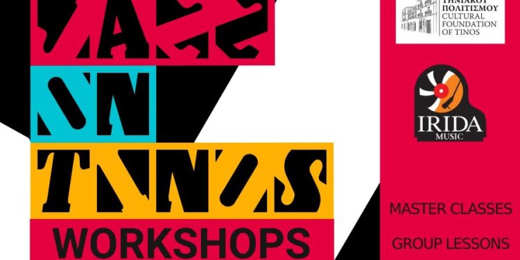 15 Jazz on Tinos 2024 – Collaborations: Το πρόγραμμα του φεστιβάλ