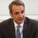 Η συζήτηση Κυριάκου Μητσοτάκη με τον διακεκριμένο Γάλλο φιλόσοφο και συγγραφέα Πασκάλ Μπρυκνέρ