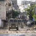 Δυτική Όχθη: Αντιδράσεις για την αιματηρή εφόρμηση εβραίων εποίκων σε παλαιστινιακό χωριό