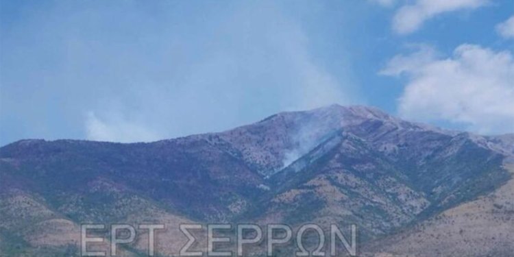 Ντροπη !  Συνεχίζει για 20η μέρα το καταστροφικό έργο της η πυρκαγιά στο όρος Όρβηλος των Σερρών!