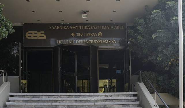 Αμερικανικη οργή για την κυβέρνηση – Βάζουν «τρικλοποδιά» στην Ελληνική Αμυντική Βιομηχανία και «θάβουν»  επενδύσεις 2 δισ. ευρώ!