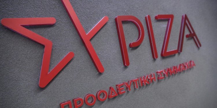 ΣΥΡΙΖΑ ΠΣ: Διπλωματική αποτυχία της κυβέρνησης η νέα λιβυκή πρόκληση