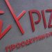 Όσα πρέπει να ξέρετε για τις εκλογές ανάδειξης προέδρου στις 24 Νοεμβρίου – FANTOMAS.GR