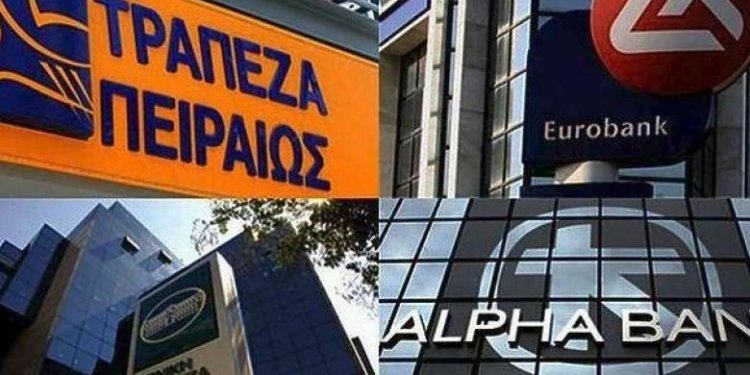 Συνεχίζεται η δυσφορία για τους τραπεζίτες