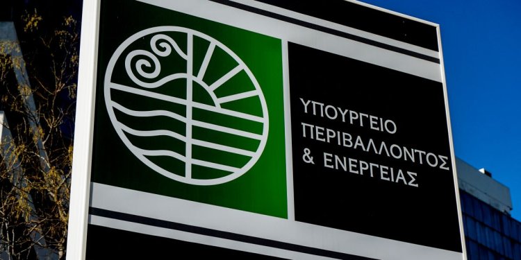 Θλιβερή η προσπάθεια του ΣΥΡΙΖΑ να διαστρεβλώνει για μικροπολιτικό όφελος την πραγματικότητα – FANTOMAS.GR