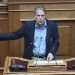 Παύλος Γερουλάνος: ΠΑΣΟΚ χωρίς τον Πρόεδρό του στη Βουλή, θα είναι δώρο στον Μητσοτάκη Παύλος Γερουλάνος: ΠΑΣΟΚ χωρίς τον Πρόεδρό του στη Βουλή, θα είναι δώρο στον Μητσοτάκη