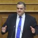 Πάνω από 1,5 δισ. ευρώ για 527 έργα ύδρευσης έχουν δοθεί μέχρι σήμερα από την κυβέρνηση ΝΔ – FANTOMAS.GR Πάνω από 1,5 δισ. ευρώ για 527 έργα ύδρευσης έχουν δοθεί μέχρι σήμερα από την κυβέρνηση ΝΔ – FANTOMAS.GR