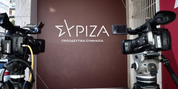 Έκπτωτος με 17 ψήφους υπέρ και μία κατά ο Στέφανος Κασσελάκης – FANTOMAS.GR